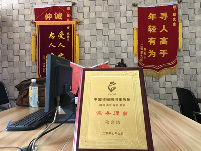 南沙区私人调查婚外情取证哪些证据