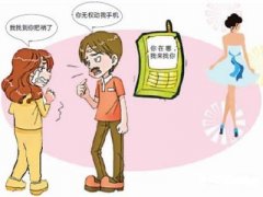 南沙区寻人公司就单身女孩失踪原因总结